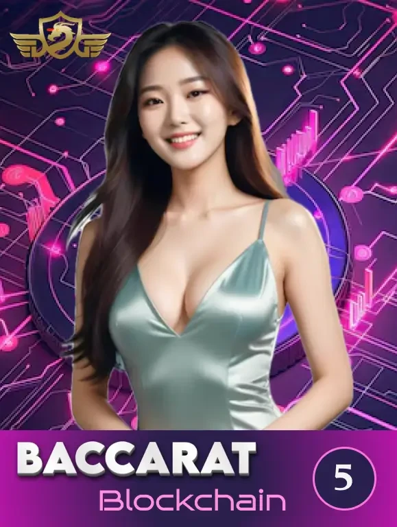11WIN Blockchain Baccarat QC06